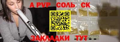 МДПВ Краснодар