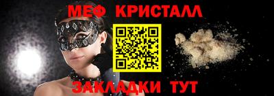 МДПВ Краснодар