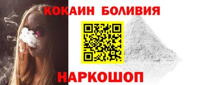 стафф Кумертау