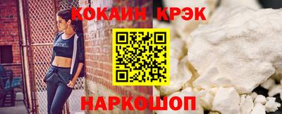 МДПВ Краснодар