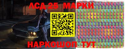 не бодяженный Краснознаменск