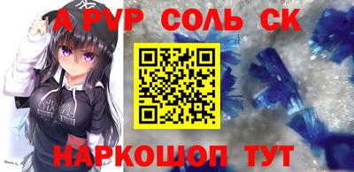 МДПВ Краснодар