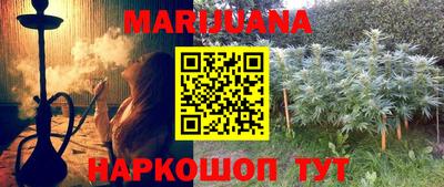 дмт Кулебаки