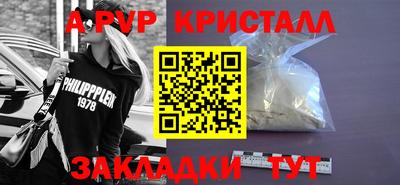 не бодяженный Краснознаменск