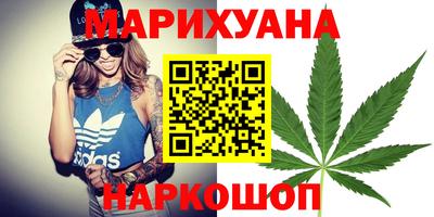 стафф Кумертау