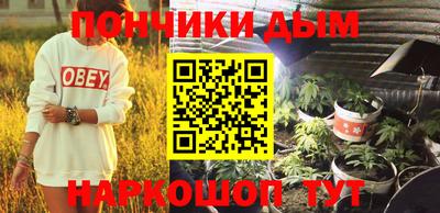 не бодяженный Краснознаменск