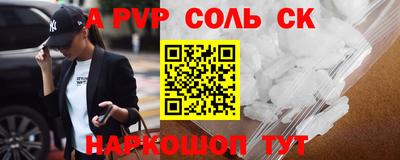 не бодяженный Краснознаменск