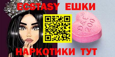 не бодяженный Краснознаменск