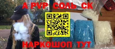 MDMA Кунгур