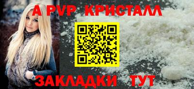 не бодяженный Краснознаменск