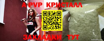 МДПВ Краснодар