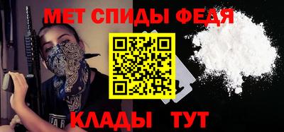 МДПВ Краснодар