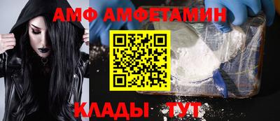 не бодяженный Краснознаменск