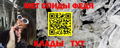 MDMA Кунгур