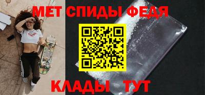 дмт Кулебаки