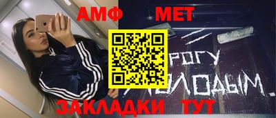 МДПВ Краснодар