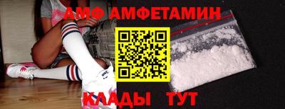 MDMA Кунгур