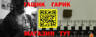 дмт Кулебаки