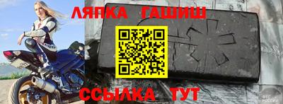 MDMA Кунгур
