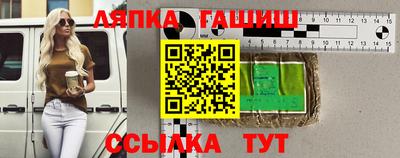 кокаин перу Краснокаменск