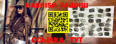 дмт Кулебаки