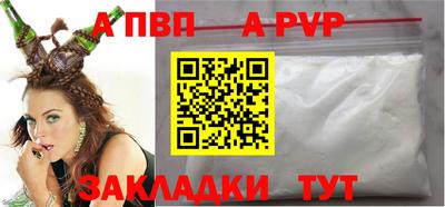 дмт Кулебаки