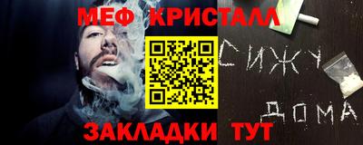 МДПВ Краснодар