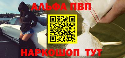 не бодяженный Краснознаменск