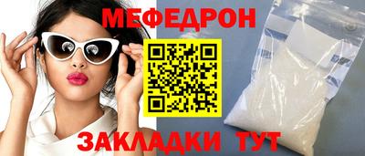 МДПВ Краснодар