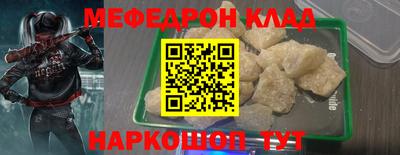 не бодяженный Краснознаменск