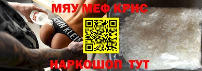 не бодяженный Краснознаменск